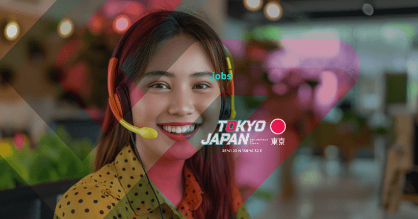 日本で働くガイド